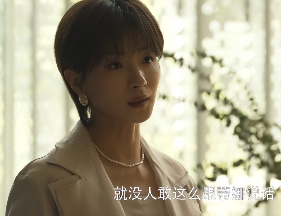 天顺平台登录：《玫瑰的故事》女星美貌前六排名：万茜第四，朱珠第三，第一凭啥