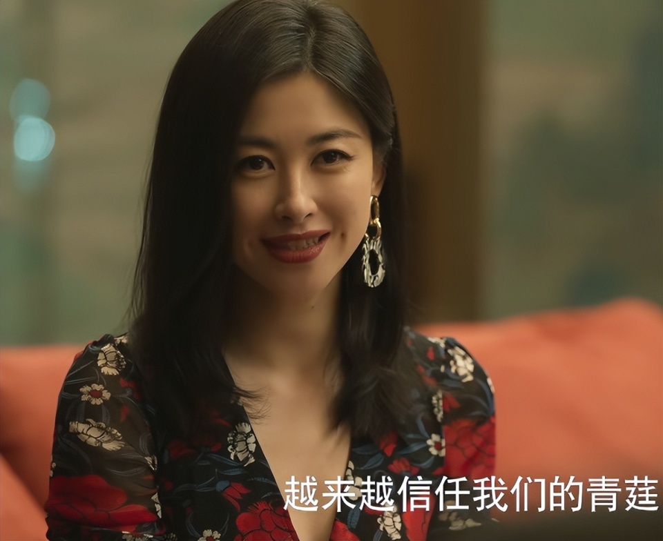 天顺平台登录：《玫瑰的故事》女星美貌前六排名：万茜第四，朱珠第三，第一凭啥